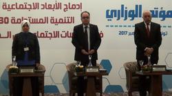 والي: وزراء الشؤون الاجتماعية العرب أعلنوا مساندتهم لمصر ضد الإرهاب