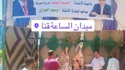 مبادرات بيع اللحوم الطازجة تعود إلى قنا.. أقل من السوق بـ100جنيه