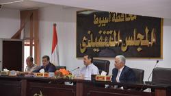تخصيص أراضٍ لإنشاء مدارس ومعاهد أزهرية بقرى ومراكز أسيوط