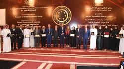 "التخطيط" تشارك بتكريم الفائزين في احتفالية "درع الحكومة الذكية"