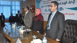 "آداب الإسكندرية" تحتفل باللغة العربية في يومها العالمي