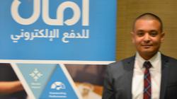 "أمان" تنظم سحورها بحضور قيادات الاتصالات