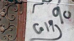 غلق مراكز دروس خصوصية دون ترخيص في السويس