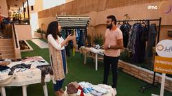 "دايرة" مبادرة لبيع الملابس المستعملة لدعم المحتاجين