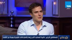 صحفي ألماني: هناك بعض الأئمة في ألمانيا متشددين