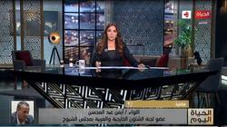 عضو الشيوخ: «ائتلاف دعم مصر» يسير قافلة مساعدات إلى غزة فجر الجمعة