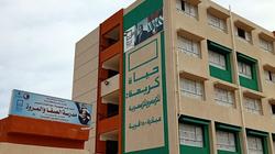 «الوطن» داخل إحدى مدارس حياة كريمة بالبحيرة: مقاعد جديدة ومعامل مجهزة