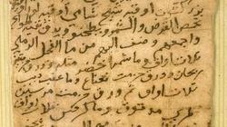 وصفة طبية من العصر المملوكي لعلاج "داء الجوف"