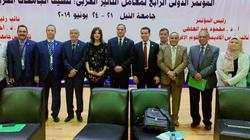 "الجامعات العربية" ينظم المؤتمر الدولي لمعامل التأثير بجامعة النيل