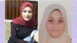 اختفاء ربة منزل منذ 13 يوماً بالدقهلية.. ووالدها: "فص ملح وداب"