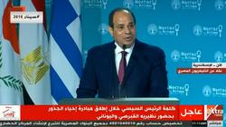 السيسي: نُحاول تغيير الواقع بالتعليم والصحة والأمل