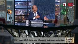شردي: ملايين المصريين والعرب ينتظرون «الاختيار 2» من حقنا نعرف حكايات الأبطال
