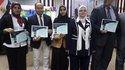 "تعليم كفرالشيخ" تكرم 104 من المتدربين ببرنامج "المعلمون أولا"