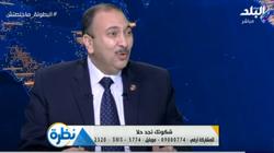 "شكاوى الحكومة" عن 62 ألف شكوى في أكتوبر: "النصيب الأكبر للتموين"