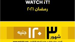 watch it تمتع مشاهديها بـ17 مسلسلا في شهر رمضان «فيديو»