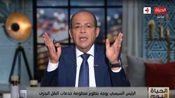 مصطفى شردي عن قرار منع التدخين نهائيا بمنشآت الدولة: أين حقي كمواطن؟
