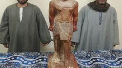 ضبط شخصين بالفيوم بحوزتهما تمثال يشتبه فى أثريته