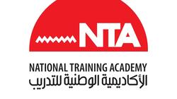 «الوطنية للتدريب» تعلن نتائج مرحلة الفلترة للمتقدمين لبرنامج تأهيل الشباب للقيادة