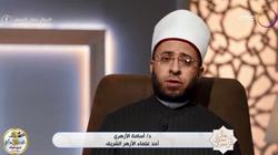 الأزهري: أبو بكر الصديق أدار 3 ملفات عصيبة وأنهى أزمات الأمة الإسلامية