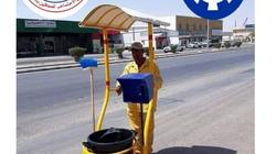 عربات بمظلات لوقاية عمال النظافة من الشمس.. «صُنعت بأيدي ذوي الهمم»