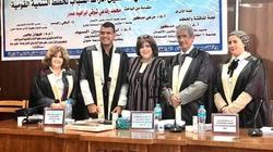 تفاصيل آخر أيام سوسن ربيع قبل رحيلها: «حصلت على الماجستير وابنها خطب»