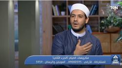 عالم أزهري: في هذه الحالة فقط يجوز للرجل منع زوجته من زيارة أهلها