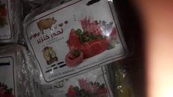 ضبط لحوم خنزير مجهولة المصدر في حملة بالغردقة
