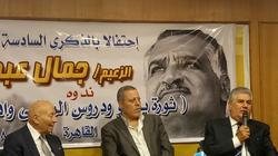 "فايق": ثورة يوليو الشرارة الأولى لتحرر كل الدول اﻹفريقية