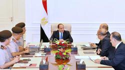 عاجل.. السيسي يوجه بالالتزام بأحدث المعايير العالمية في المدن الجديدة