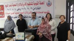 محافظة سوهاج تطلق حملة خدمات تنظيم الأسرة لمدة 3 أيام