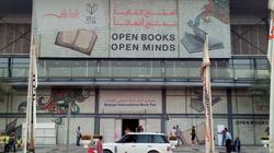 1800 فعالية وورش عمل في الجناح المصري بمعرض الشارقة الدولي للكتاب