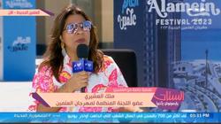 ملك العشري لـ«الستات مبيعرفوش يكدبوا»: الوجهة الشاطئية بالعلمين أكبر من الإسكندرية