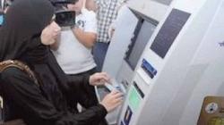 الاحتياطات الأجنبية في الإمارات ترتفع بنسبة 14.4% في يونيو