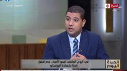 «تعليم الكبار»: 17 مليون «أمي» في مصر