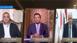 689 مصريا ضمن قائمة أفضل 2% من علماء العالم.. وندا: أمر يدعو للفخر