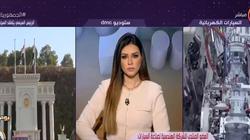 «توفيليس»: السيارات الكهربائية المصرية تطابق المواصفات العالمية