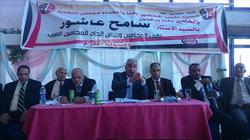 اليوم.. "المحامين" تكرم أعضاءها الفائزين بعضوية "النواب"