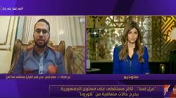 مدير بـ"إسنا للعزل": شفاء 316 مصابا بـ كورونا من أصل 540