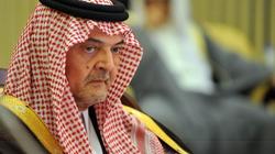 الأمير تركي الفيصل يحضر توقيع كتاب "سعود الفيصل" للدكتور نزار مدني