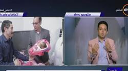 بعد تأخر الإنجاب 25 عاما.. إبراهيم يستقبل مولودته ماريا: "عشت كسرة النفس"