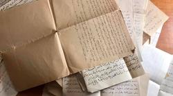 وثيقة من بنك تسليف عمرها 80 عاما.. قرض جنيهان برهن خاتم و«ما شاء الله»