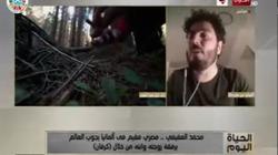 رحالة مصري: السفر أكسبني الخبرات.. والعالم منزلي