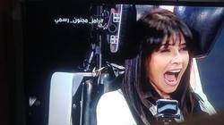 بسمة بتاعة زمان غير دلوقتي.. أول تعليق بعد مشاركتها في رامز مجنون رسمي
