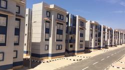 صندوق الإسكان الاجتماعي يحدد آخر موعد للتقديم على وحدات السكن البديل