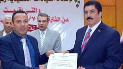غدا.. انطلاق البرنامج التثقيفي الرابع لشباب القليوبية بالنيل للإعلام