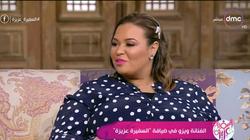 ويزو لحمادة هلال: مش زعلانة منك والله.. ده جوزي معمليش أغنية