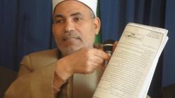 منطقة الدقهلية الأزهرية تستعد لامتحانات الابتدائية بكراسة تعليمات للمعاهد