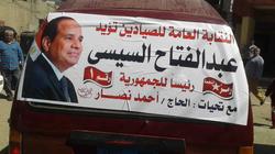 مواصلة في حب مصر.. "ميكروباص" و"توكتوك" لنقل الناخبين مجانا بكفرالشيخ
