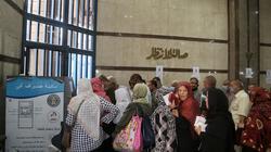 المواطن: المصريون ضمن أفضل 30 دولة فى السعادة