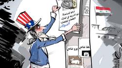 وكالة روسية تسخر من اختفاء عناصر المعارضة السورية التي دربتها أمريكا